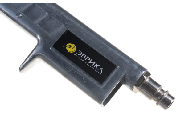 Пневматический краскораспылитель ЭВРИКА 600 мл ER-76003