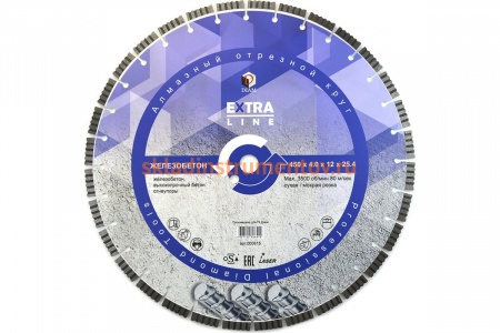 Диск алмазный сегментный Железобетон Extra Line (450х25.4 мм) Diam 000615
