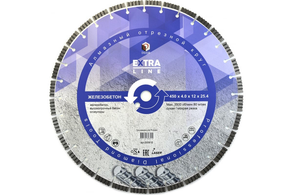 Диск алмазный сегментный Железобетон Extra Line (450х25.4 мм) Diam 000615