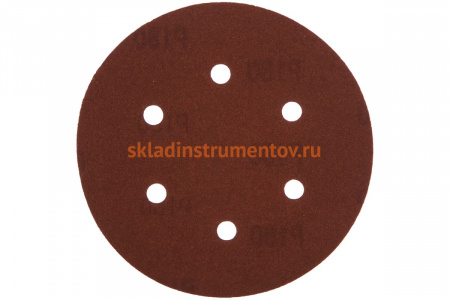 Лист шлифовальный (5 шт; 150 мм; 6 отверстий; Р180) для эксцентриковых шлифмашин REDVERG 6624197