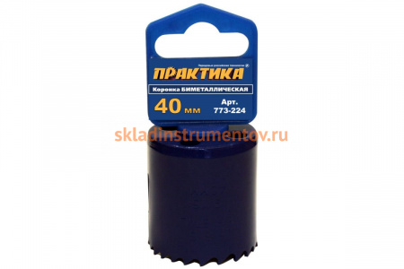 Коронка биметаллическая (40 мм) ПРАКТИКА 773-224