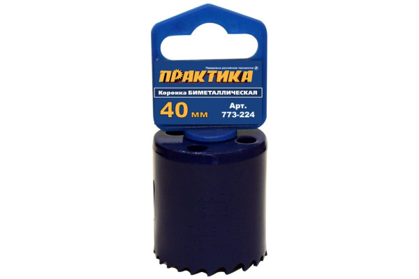 Коронка биметаллическая (40 мм) ПРАКТИКА 773-224