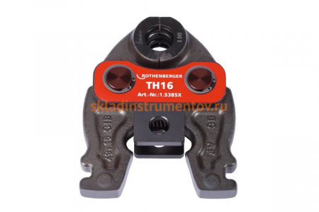 Клещи для пресс-фитинга ROTHENBERGER РОМАКС КОМПАКТ TH-16 15385X