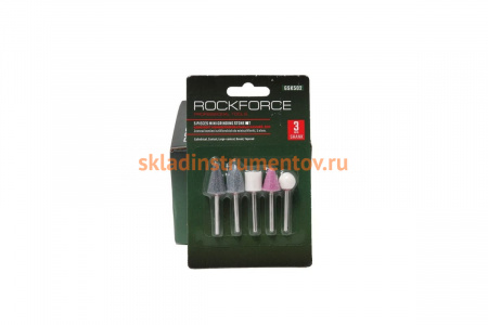 Набор камней абразивных 5 шт ROCKFORCE RF-GSK502