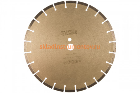 Диск алмазный сегментный B/L по бетону 350D-2.8T-10W-24S-25.4 MESSER 01-13-350