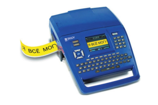 Принтер (русско-англ. клавиатура) BRADY BMP71 brd710628