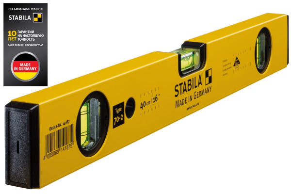 Уровень STABILA тип 70-2, 40см, 3 глазка, точность 0,5 мм/м 14187