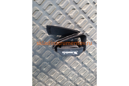 Магнитный браслет для крепежа MATRIX 11564