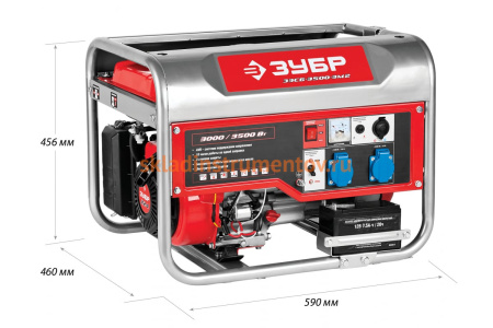 Бензиновый генератор Зубр 220/12В, 3000/3500Вт ЗЭСБ-3500-ЭМ2