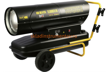 Дизельный нагреватель воздуха Zitrek BFG-100 100кВт 070-2814