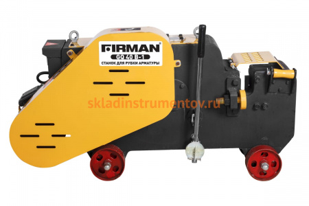 Станок для резки арматуры, диаметр арматуры 6--40мм, 6--32мм FIRMAN GQ40B