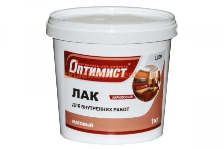 Матовый лак ОПТИМИСТ L209 1кг 00-00001576