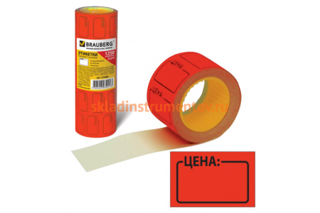 Этикет-лента BRAUBERG красная, комплект 5 рулонов по 250 шт, 35х25 мм 123586