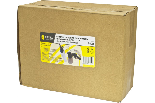 Приспособление для замены тормозной жидкости + мерный бачок ЭВРИКА ER-86704