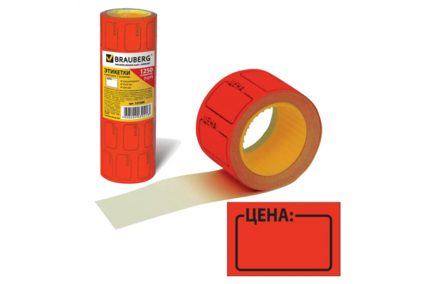 Этикет-лента BRAUBERG красная, комплект 5 рулонов по 250 шт, 35х25 мм 123586
