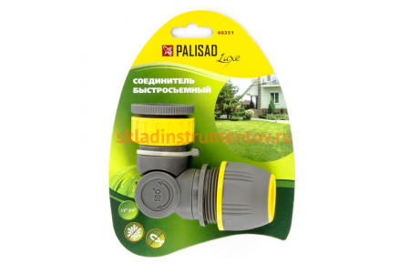 Соединитель с внутренней резьбой 1/2"-3/4", с шарниром PALISAD LUXE 66251