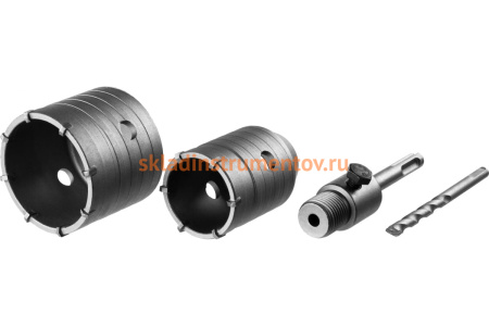 Набор коронок по бетону с оснасткой Мастер (50 мм; 68 мм; SDS-plus; кейс) ЗУБР 29211-H2