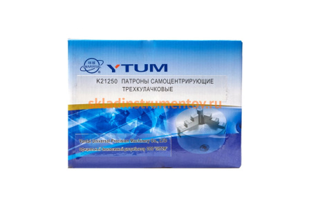 Патрон токарный K21-250 250 мм, прямые и обратные кулачки YTUM ch25021