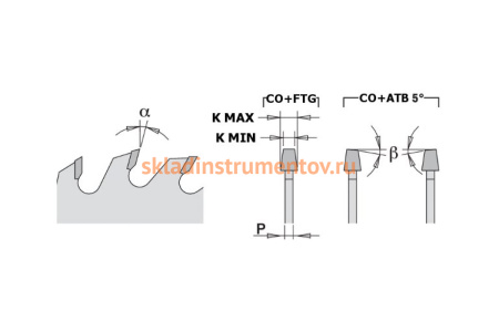 Диск подрезной по дереву (180х30х4,4-5,3/3,2 мм; Z=36) CMT 288.180.36M