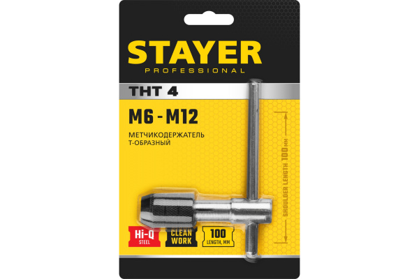 Т-образный метчикодержатель Stayer №4, М6-М12, Professional 28039-T4_z01