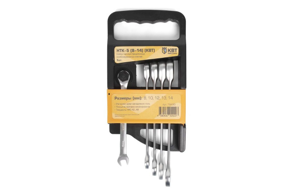 Набор гаечных трещоточных ключей КВТ НТК-5 8-14 79200