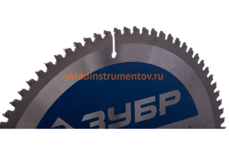 Диск пильный "Точный-МУЛЬТИ рез" (255х30 мм; 80Т) Зубр 36907-255-30-80