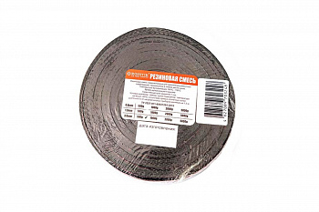 Резина сырая ROSSVIK РС 500 гр 3 мм PC.05.30.1