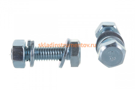 Болт с шестигранной головкой в комплекте с гайкой, шайбой, шайбой пружинной, ЗУБР, МАСТЕР, 303436-08-030