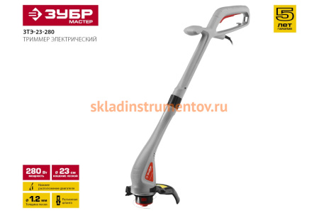 Триммер Зубр ЗТЭ-23-280