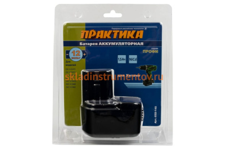 Аккумулятор (12 В; 1.5 А*ч; NiCd) для инструментов HITACHI блистер ПРАКТИКА 032-140