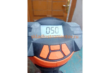 Технический фен СПЕЦ БПВ-2000-1