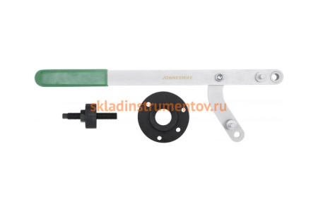 Приспособление для снятия/установки шкива коленчатого вала двигателей FORD Jonnesway AL010189 49597