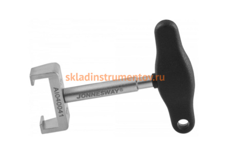 Инструмент для демонтажа катушек системы зажигания двигателей VAG V8/V12 Jonnesway AI040041 49435 (1.8 T, FSI 2.0 л)