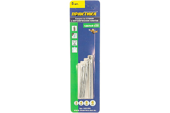 Набор сверл по стеклу и керамике Сделай сам (4 шт; 3-6 мм) ПРАКТИКА 640-209