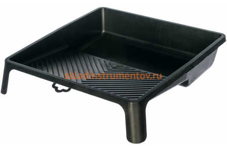 Ванночка для краски (черная, 350х330 мм) КУРС 04013