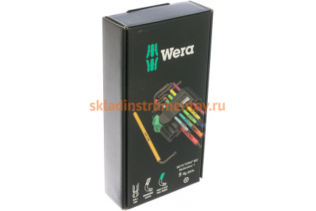 Набор Г-образных ключей, 9 шт WERA