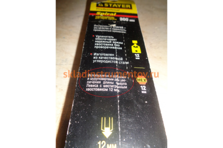 Удлинитель для сверла Левиса, хвостовик 12мм, HEX 12.5, 300мм STAYER PROFESSIONAL 2952-12-300