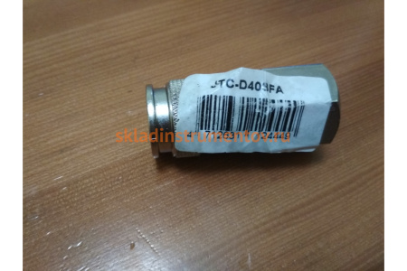 Переходник (1/2''F — рапид мама) JTC JTC-D40SFA