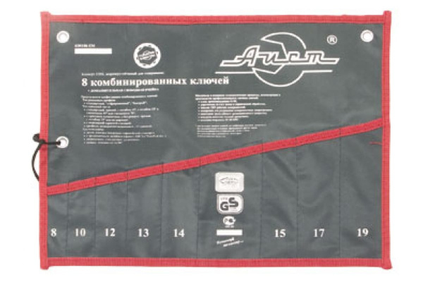 Конверт на 8 комбинированных ключей AIST K00108-EM 00-00009311