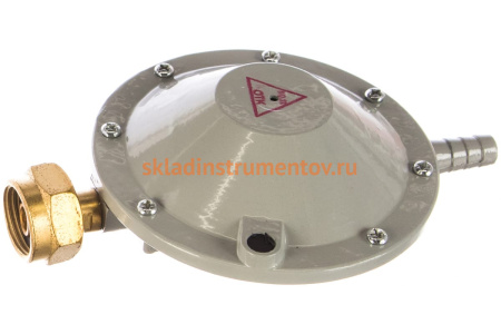 Редуктор пропановый РДСГ-1 ПТК 00000029043