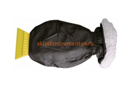 Автомобильный скребок-варежка STAYER 61030