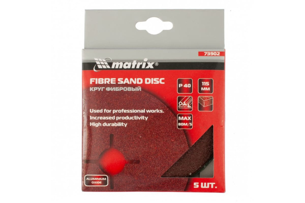 Круг фибровый (5 шт; 115х22 мм; Р 40) MATRIX 73902