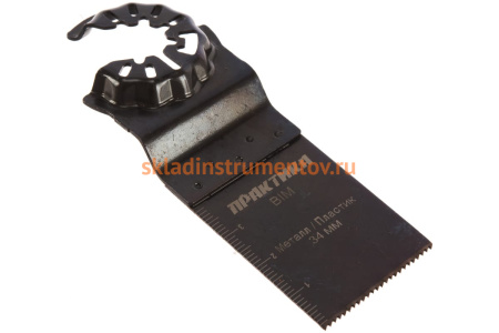 Набор насадок универсальный №3 в блистере (4 шт.) для МФИ ПРАКТИКА 240-522