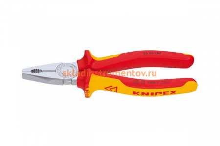 Пассатижи KNIPEX KN-0306200