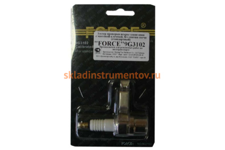 Тестер проверки искры зажигания с массовой клеммой без снятия свечи FORCE 9G3102
