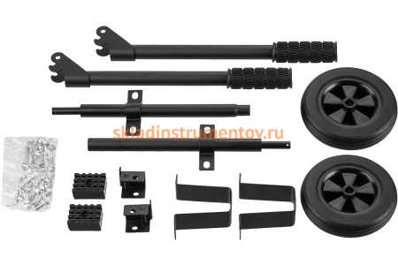 Набор для перемещения бензогенераторов мощностью свыше 4000 Вт ЗУБР НКР-2