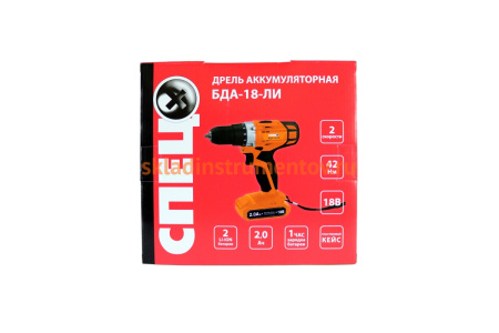 Аккумуляторная дрель Спец БДА-18-ЛИ 3316
