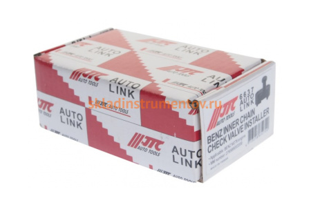 Приспособление для установки клапана блокировки цепи ГРМ, MB M276, OEM 276589003300 JTC 6637