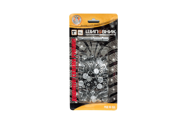 Ремонтный комплект дошиповки ROSSVIK РКД-10-150