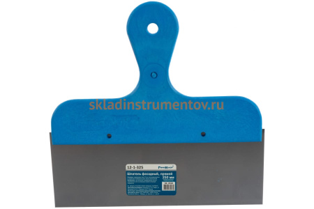 Фасадный шпатель (прямой, 250 мм, нержав. сталь, высота полотна 95 мм) РемоКолор 12-1-325